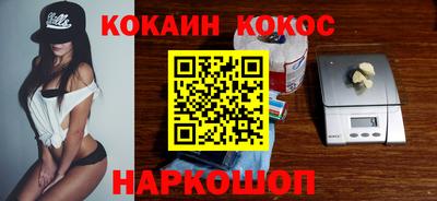 меф Тара
