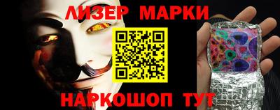 меф Тара