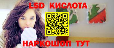 меф Тара
