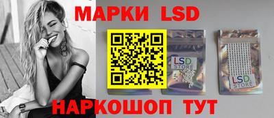 кокаин премиум Татарск