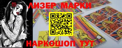 меф Тара