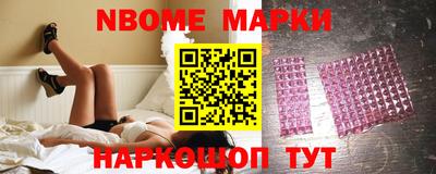 мефедрон мука Тверь