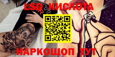 мефедрон мука Тверь
