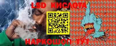 кокаин премиум Татарск
