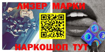меф Тара