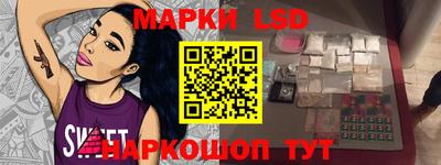 мефедрон мука Тверь