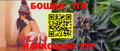 кокаин премиум Татарск
