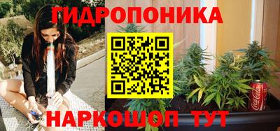 кокаин премиум Татарск