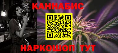 мефедрон мука Тверь