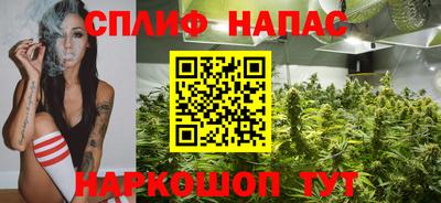 мефедрон мука Тверь