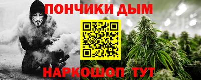 кокаин премиум Татарск