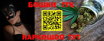 меф Тара