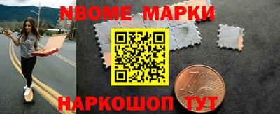 мефедрон мука Тверь