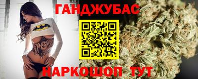 мефедрон мука Тверь