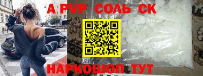 мефедрон мука Тверь
