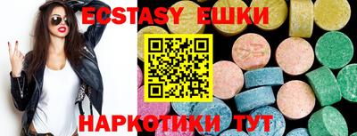 мефедрон мука Тверь
