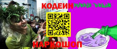 кокаин премиум Татарск