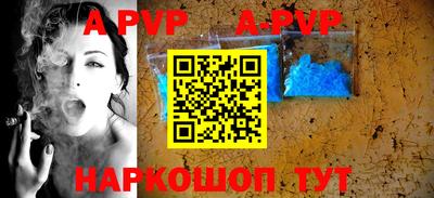 меф Тара