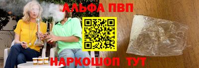 мефедрон мука Тверь