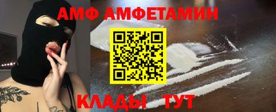 меф Тара