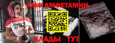 меф Тара