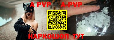мефедрон мука Тверь