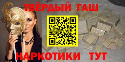мефедрон мука Тверь