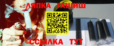 мефедрон мука Тверь