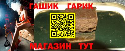 меф Тара