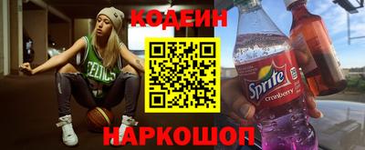 меф Тара